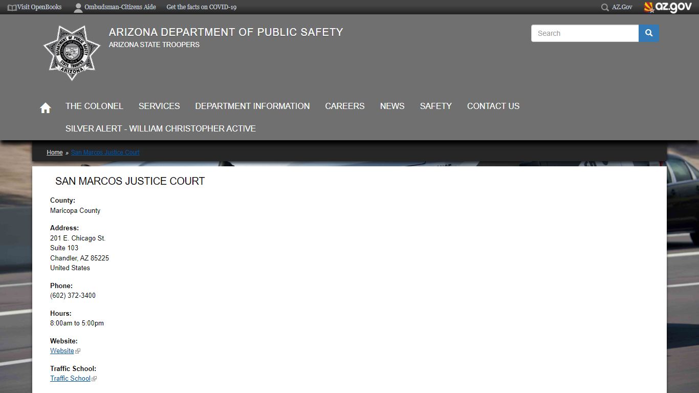 San Marcos Justice Court | Arizona Department of Public Safety